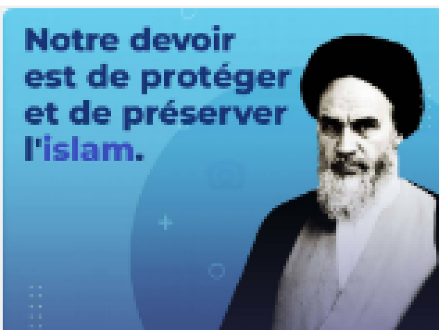 Quelques conseils de l &#039;Imam Khomeini(qs) aux  jeunes