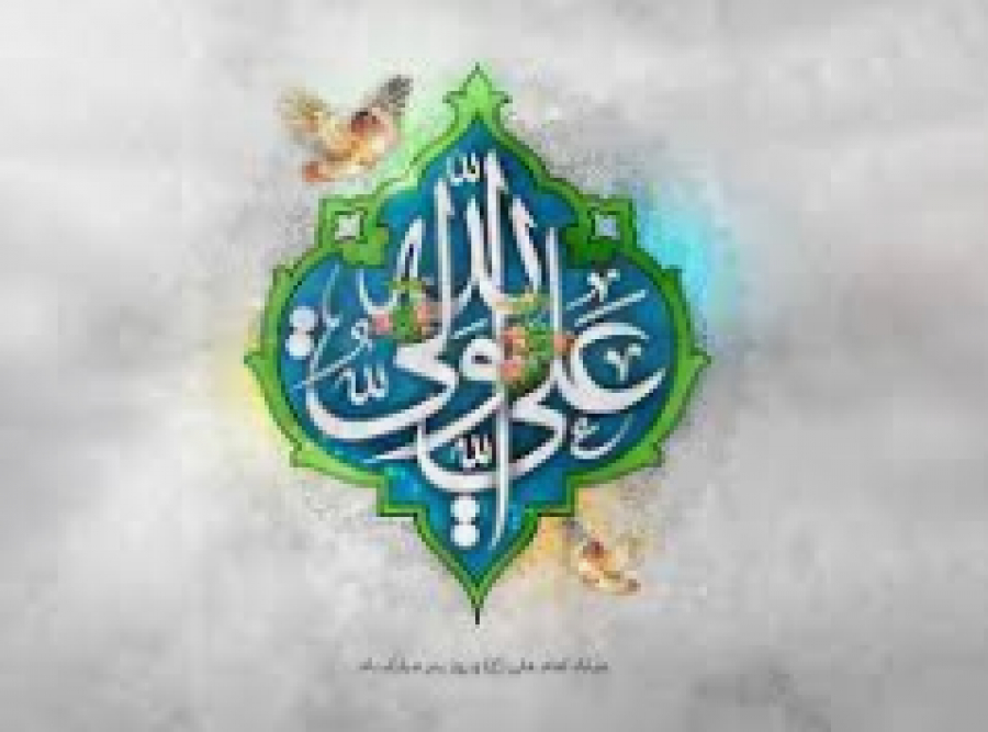 L’attributs des habitant de ce monde selon l’Imam Ali (paix sur lui)