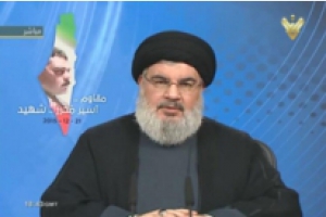Nasrallah: &quot;Nous riposterons convenablement à l’assassinat de Samir Qintar&quot;