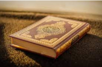 Pourquoi le Coran a-t-il été révélé en arabe ?