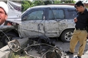 Pakistan a déclaré 40 jours de deuil assassiné des religieux chiite