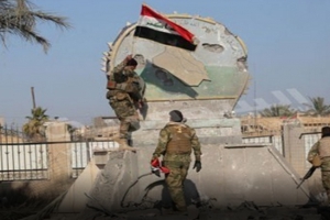 Irak :une base américaine à Al-Iraqya