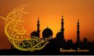 l`Invocation de 2e Jour du  mois Ramadhan