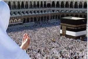 Les sens ésotériques du pèlerinage selon l’Ayatollah Djavadi Amoli