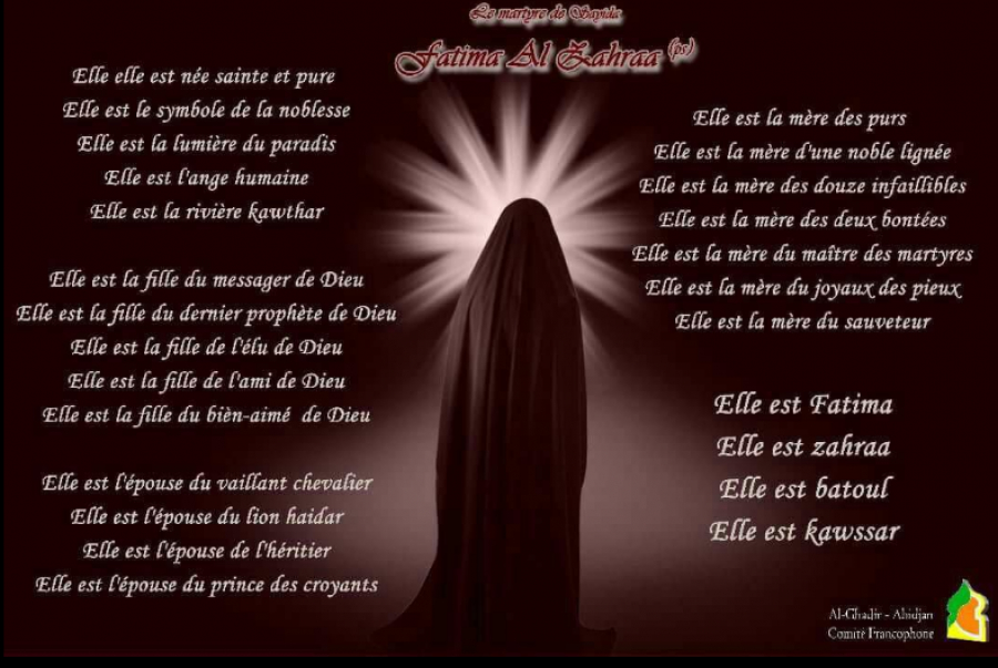 Dame Fatima-Zahra à l’approche de la mort