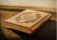 La piété dans le Coran