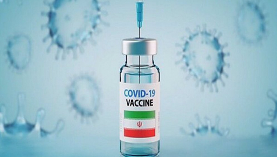 La variante britannique du coronavirus vaincue par le vaccin iranien