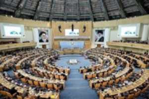 La Conférence sur l’unité islamique à Téhéran