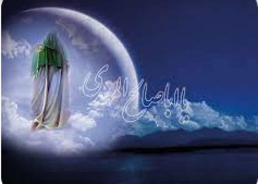 Imam Mahdi: *Est-il possible d&#039;avoir l&#039;honneur de rencontrer l&#039;imam Mahdi (adjf) durant la période de son occultation ?