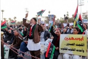 Libye: le gouvernement d&#039;union, proposé par l&#039;ONU, rejeté