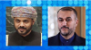 Iran-Oman: appel à l’intervention de la communauté internationale pour prévenir les crimes à Gaza