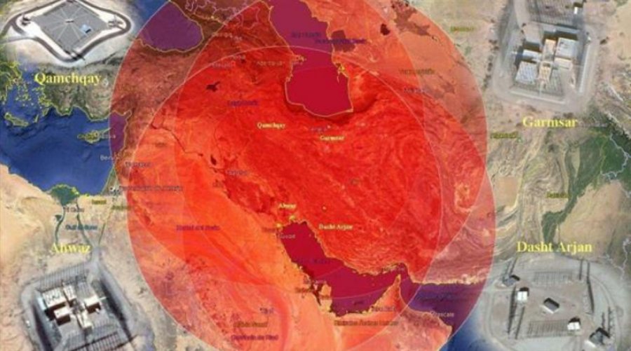 &quot;Attention! la &quot;furtivité&quot; n&#039;est plus le concept à faire peur aux Iraniens&quot; (The National Interest)