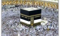 Le Tawaf Tourner Sept Fois Autour De La Ka Bah A La Mecque