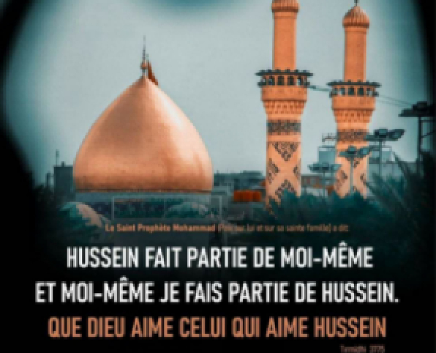 Imam Hussein et le jour de Achoura(11)