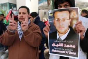 Manifestation des Palestiniens pour un journaliste gréviste de la faim en danger de mort