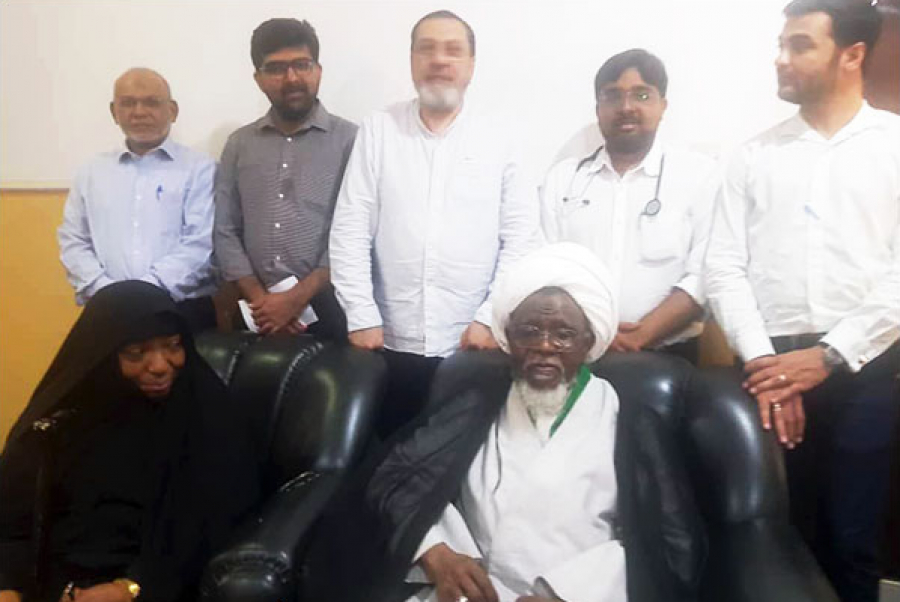 La dernière photo de &quot; Cheikh Ibrahim Zakzaky &quot; a été publiée