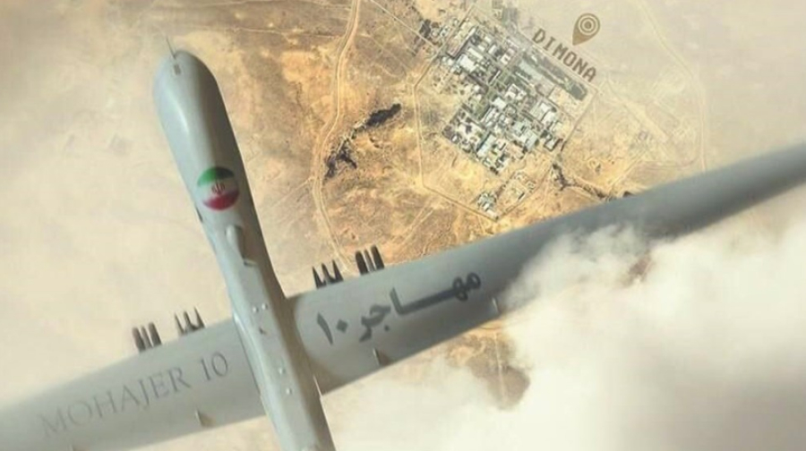 Le drone Mohajer-10 a été conçu pour détruire la centrale nucléaire de Dimona (Médias hébreux)