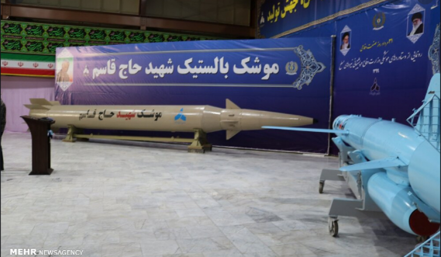 L&#039;Iran dévoile deux super-missiles &quot;Hajj Qassem&quot; , &quot;Abou Mahdi&quot;