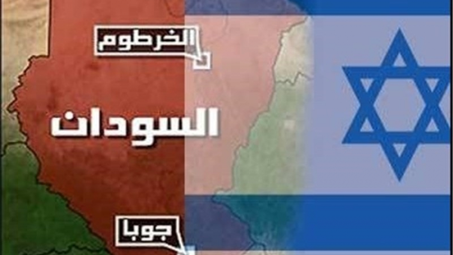 Normalisasi Hubungan Sudan dan Israel