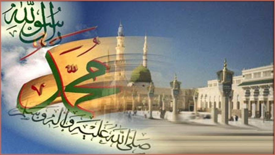 Milad Nabi Mulia dan Pekan Persatuan Islam (2)