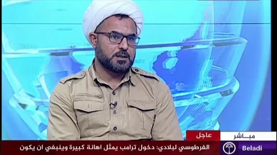 Kata&#039;ib Sayyid al-Shuhada: Kedubes AS Pelaku Serangan Roket di Irak