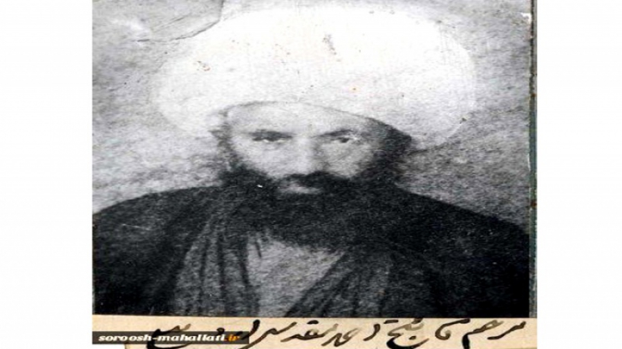 Ahmad bin Mohammad Ardabili (Moghaddas Ardabili)