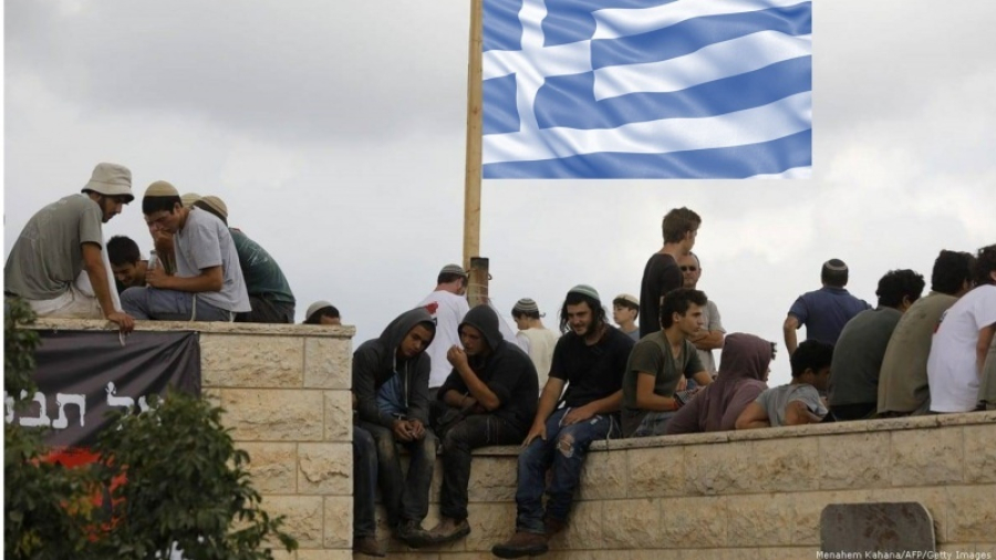 Mengapa Zionis Berbondong-bondong Lari dari Israel ke Yunani?