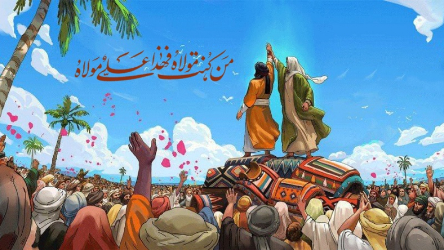 Idul Ghadir, Hari Ujian Ketaatan Hamba