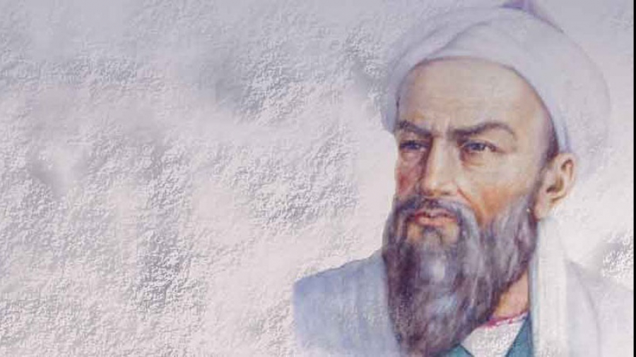 Abu Raihan Al-Biruni