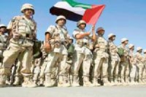 Uni Emirat Arab Putuskan Mundur dari Koalisi Anti-Yaman
