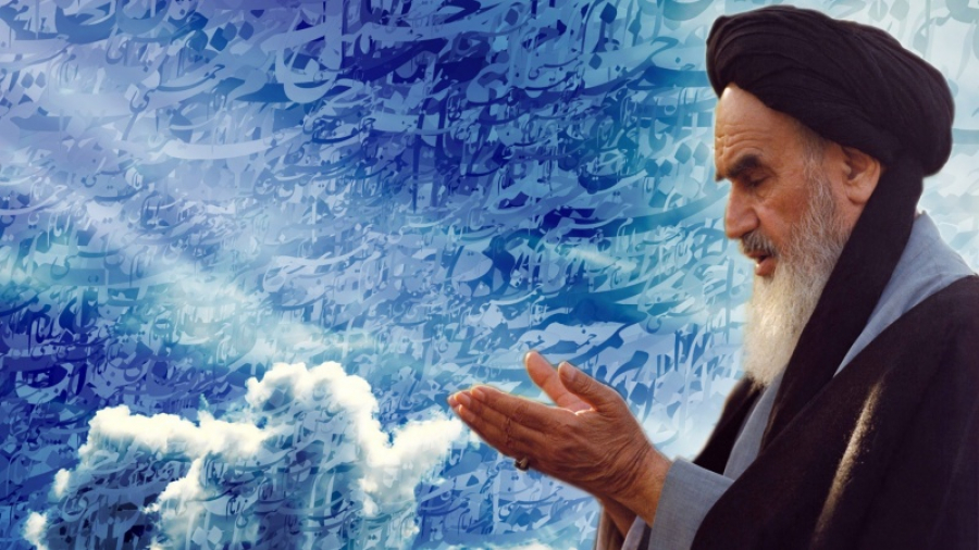 Dimensi Irfan Sajak Keterjagaan Imam Khomeini