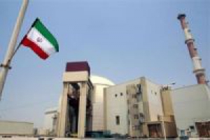 Pencabutan Resolusi Gubernur IAEA terhadap Iran