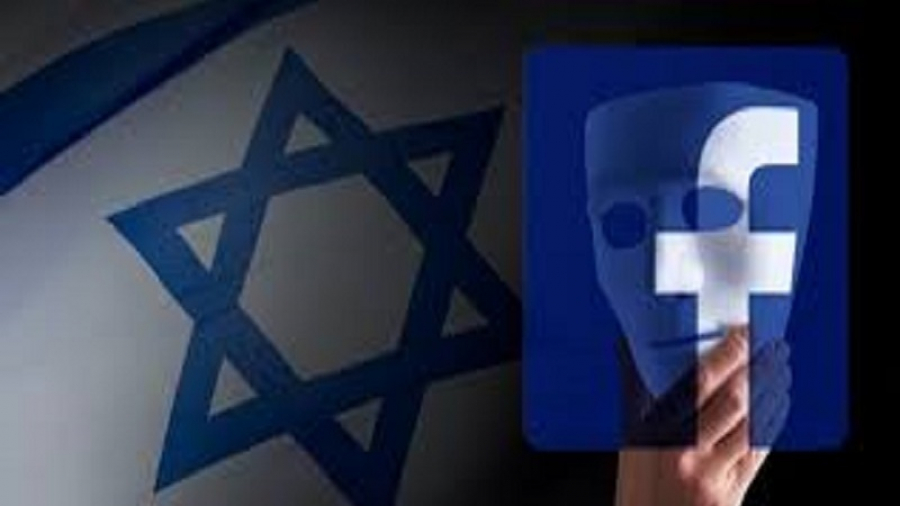 Perusahaan Zionis Mata-matai Akun Facebook