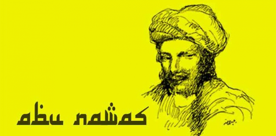Kisah Abu Nawas; Abu Nawas Benci Haq &amp; Menyukai Fitnah