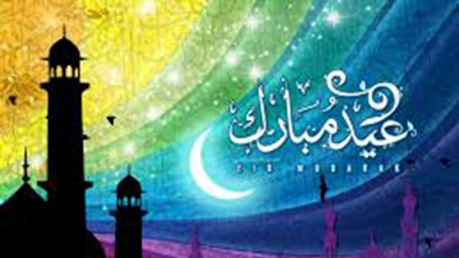 Idul Fitri, Hari Kemenangan atas Diri Sendiri (1)