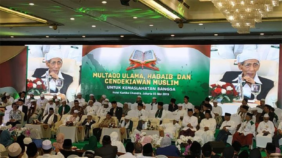 Multaqo Ulama Bukan Pertemuan Politik