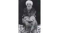Ayatullah Muhammad-Hasan al-Najafi