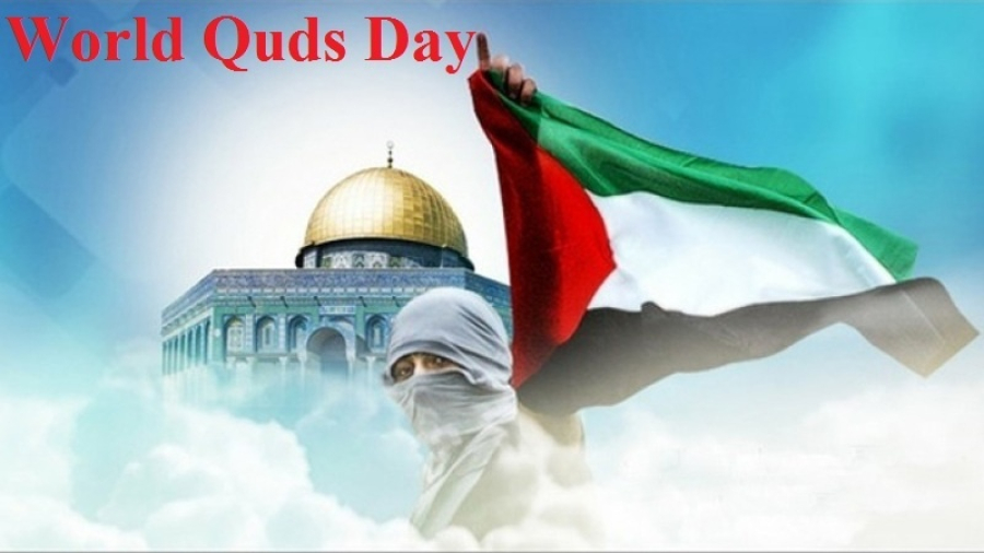 Hari Quds Sedunia; Hari Solidaritas dengan Rakyat Palestina