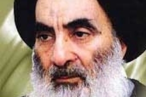 Ayatullah Al-Uzhma Sayyid Ali Huseini Sistani