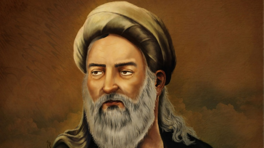 Shahab al-Din Suhrawardi