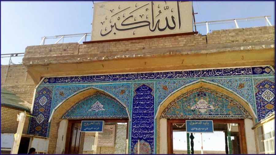 Masjid Sahlah