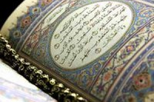 Peringatan dalam Al-Quran: Lari dari Medan Perang