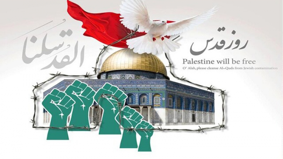 Hari Quds Sedunia, Aksi Nyata Mendukung Palestina