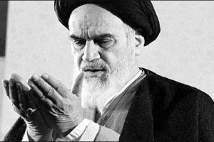 Peringatan Hari Wafat Imam Khomeini (rah)
