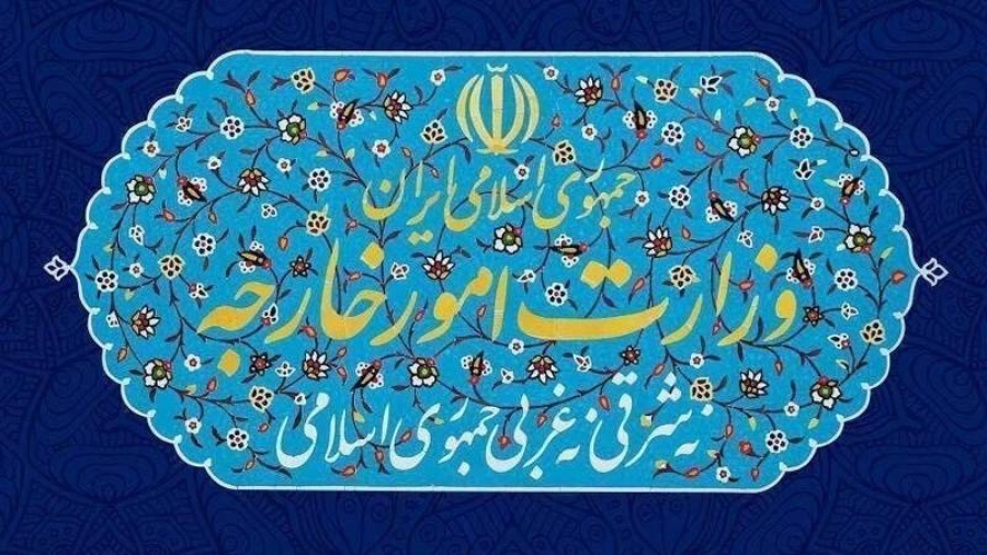 Kemenlu Iran Kecam Resolusi anti-Iran Dewan HAM PBB