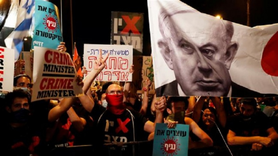 Demo Anti Netanyahu kembali Digelar di Quds Pendudukan