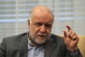 Iran Jadi Tuan Rumah KTT Forum Gas Dunia 2015