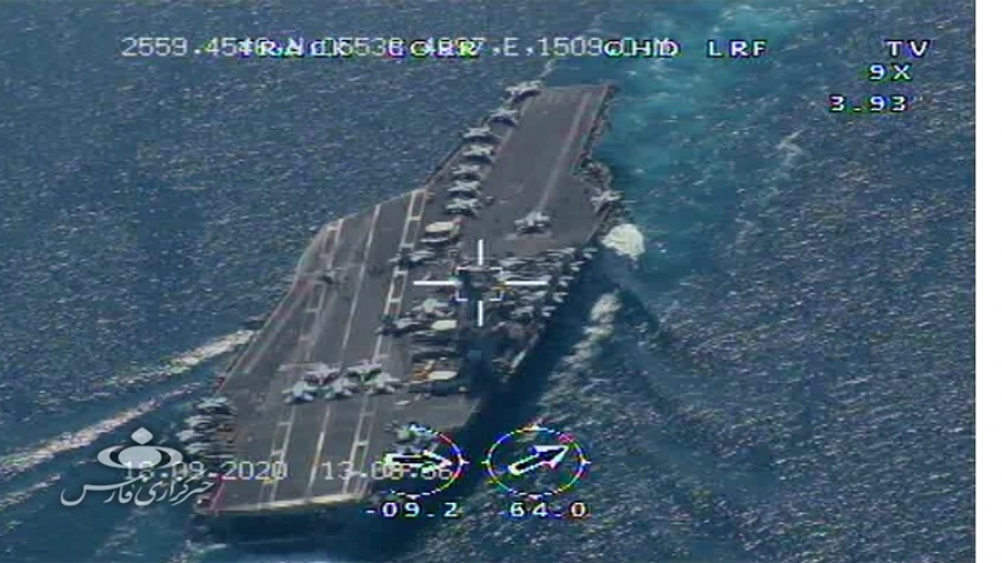 Drone IRGC Pantau Gerak Armada Kapal Perang AS