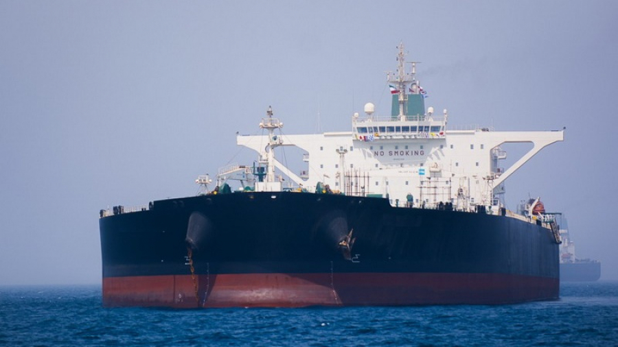 Penyitaan Tanker Minyak Iran dan Tindakan Ilegal Inggris