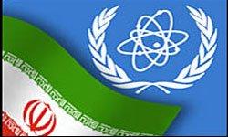 ईरान व आईएईए के बीच सहयोग जारी